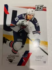 Хоккейная карточка Владислав Фирстов