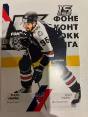 Хоккейная карточка Марк Марин