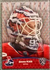 Хоккейная карточка 24/25 Даниил Исаев