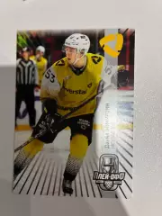 Хоккейная карточка Данил Аймурзин