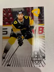 Хоккейная карточка Александр Скоренов