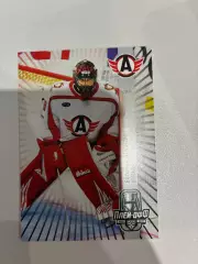 Хоккейная карточка Евгений Аликин