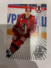 Хоккейная карточка Алексей Бывальцев