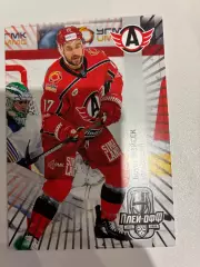 Хоккейная карточка Брукс Мэйсек