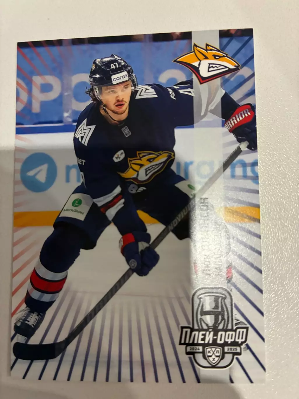 Хоккейная карточка Люк Джонсон