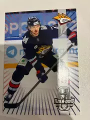 Хоккейная карточка Люк Джонсон