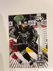 Хоккейная карточка Артем Блажиевский