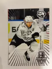 Хоккейная карточка Василий Глотов