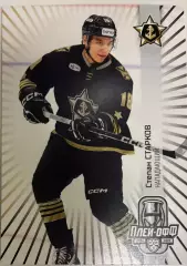 Хоккейная карточка Степан Старков