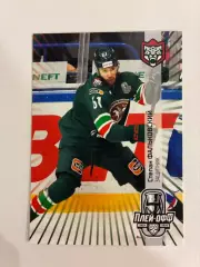 Хоккейная карточка Степан Фальковский