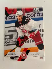 Хоккейная карточка Никита Гончаров