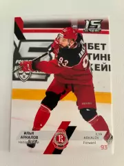 Хоккейная карточка Илья Аркалов