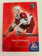 Хоккейная карточка Тему Пулккинен