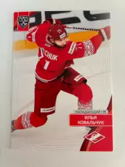 Хоккейная карточка Илья Ковальчук