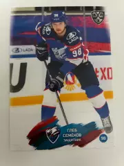 Хоккей. Глеб Семенов КХЛ