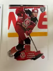 Хоккей. Никита Алмазов КХЛ