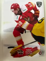 Хоккей. Райан МерклиКХЛ