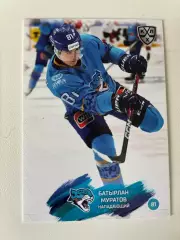 Хоккей. Батырлан Муратов
