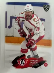 Хоккей. Брендэн Лайпсик