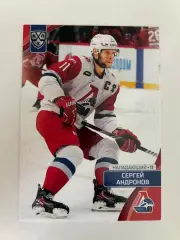 Хоккей. Сергей Андронов
