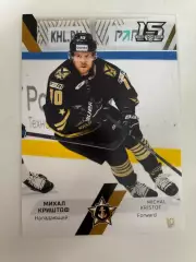 Хоккей. Михал Криштофик