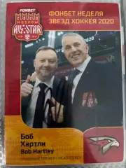 Хоккей. Автограф Боб Хартли