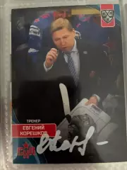Хоккей. Автограф Евгений Корешков