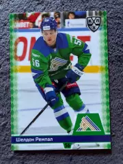 Хоккей. Шелдон РемпалСалават Юлаев