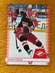 Хоккей. Герман Рубцов Спартак