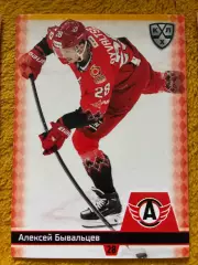 Хоккей. Алексей БывальцевАвтомобилист/Трактор