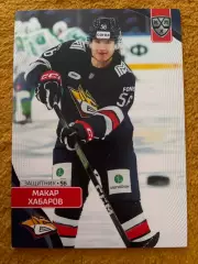 Хоккей. Макар Хабаров