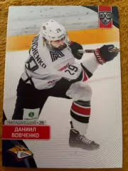 Хоккей. Даниил Вовченко