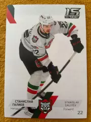 Хоккей. Станислав Галиев
