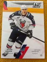 Хоккей. Артем Михеев