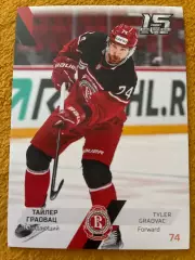 Хоккей. Тайлер Граовац