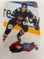 Хоккей. Валерий Орехов