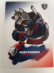 Хоккей. Маскот Нефтехимик