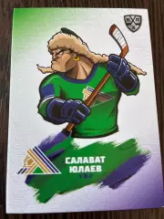 Хоккей. Маскот Салават Юлаев