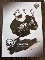 Хоккей. Маскот Трактор