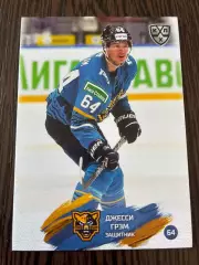 Хоккей. Джесси Грэм