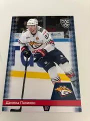 Хоккей. Данила Паливко 25-26