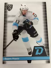Хоккей. Вадим Мороз