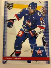 Хоккей. Никита Зайцев