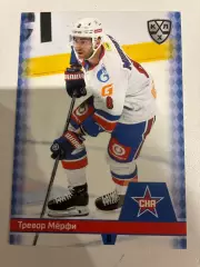 Хоккей. Тревор Мерфи