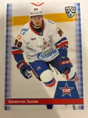 Хоккей. Валентин Зыков
