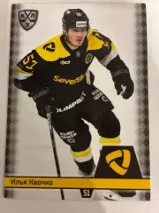 Хоккей. Илья Квочко 25-26