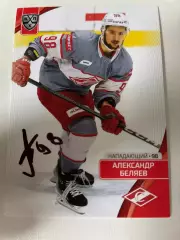 Хоккей. Автограф Александр Беляев