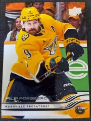 Хоккей. НХЛ Филип Форсберг/Filip Forsberg