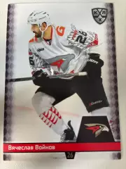 Хоккей. Вячеслав Войнов