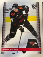 Хоккей. Майкл Маклауд